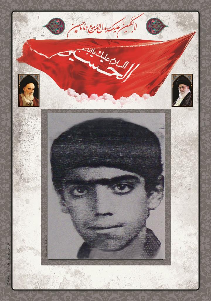 فاقد تصویر